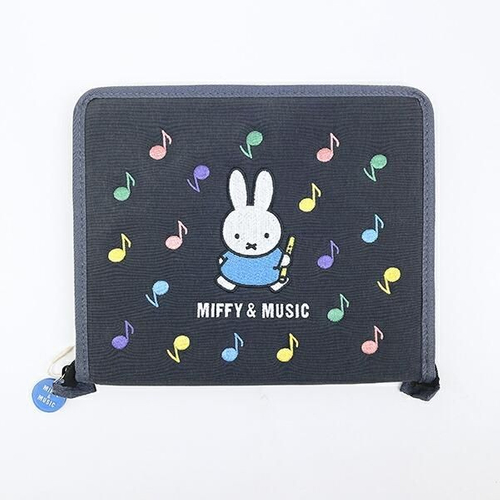 ミッフィーのステーショナリーケース