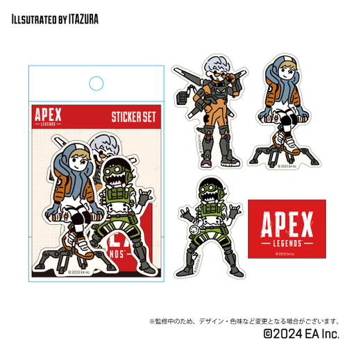 ＜Apex Legends デフォルメダイカットステッカー(Bセット)＞