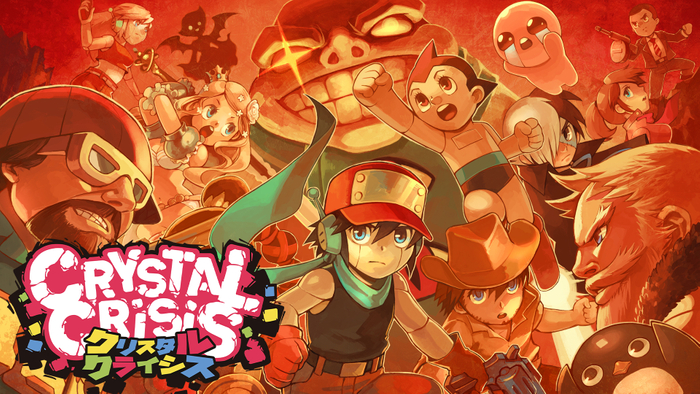 クリスタルクライシス