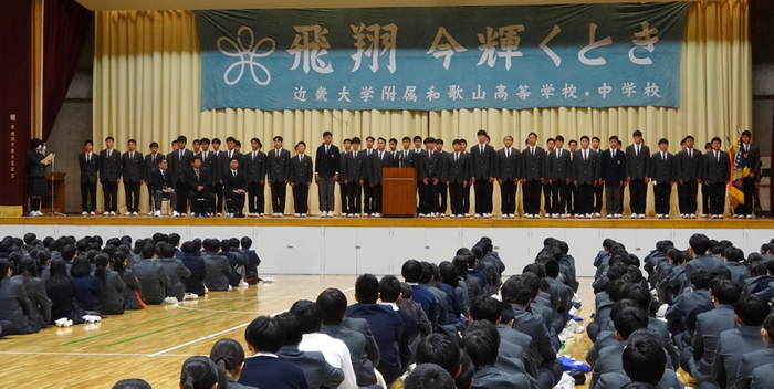 令和6年（2024年）の壮行会の様子