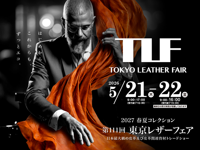 TLFポスター