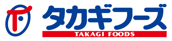 タカギフーズ　ロゴ