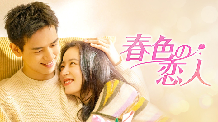 &copy; Shenzhen Tencent Computer Systems Company Limited,