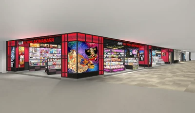 成田空港の免税店 第１ターミナル「Fa-So-La TAX FREE AKIHABARA アネックス」が9月30日（水）リニューアルオープン