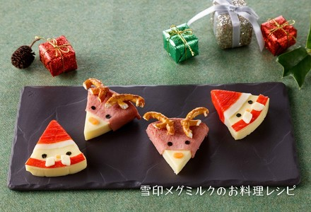 6Pサンタとトナカイ