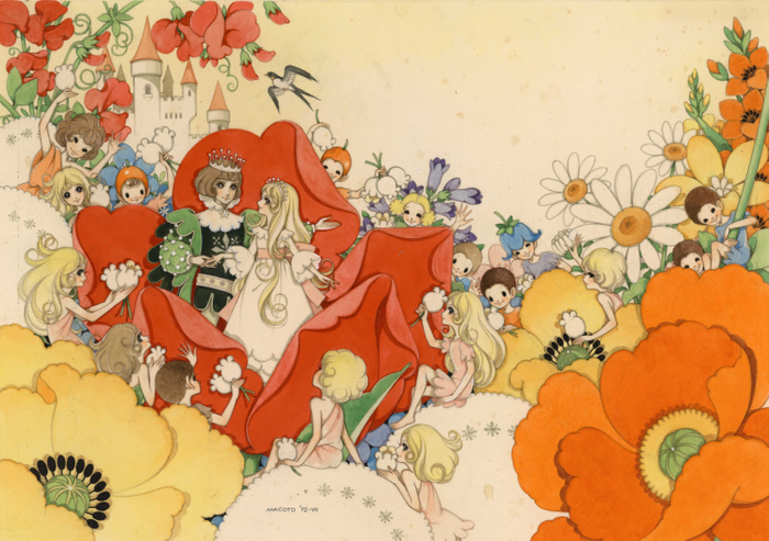 「おやゆびひめ」(12)水彩 27&times;38.5cm 1972年作 550,000円(税込)
