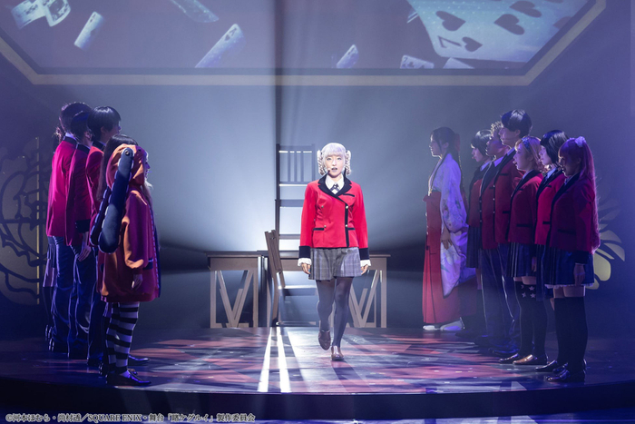 &copy;河本ほむら・尚村透／SQUARE ENIX・舞台「賭ケグルイ」製作委員会