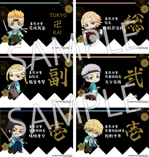 名刺風カード（描き起こしミニキャラ）