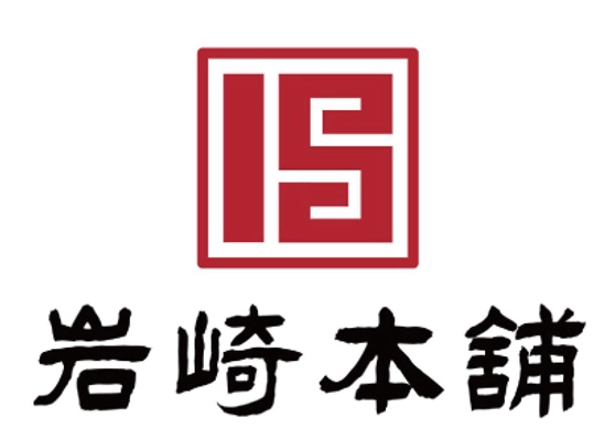 株式会社岩崎食品