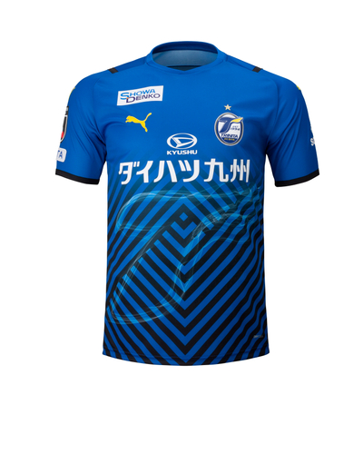 ＜FRONT＞ ※画像はイメージです。 &copy;OITA F.C.