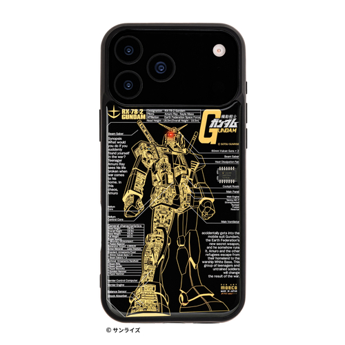 FLASH ガンダム 基板アート iPhone 17Pro Maxケース