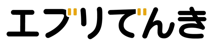 エブリでんきロゴ