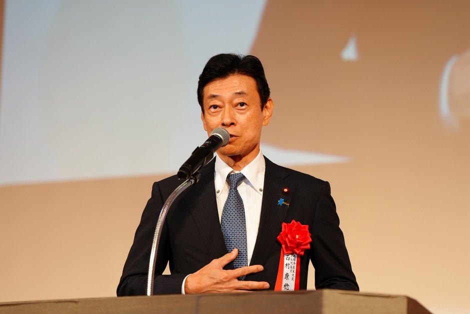 元経済産業大臣　西村 康稔衆議院議員