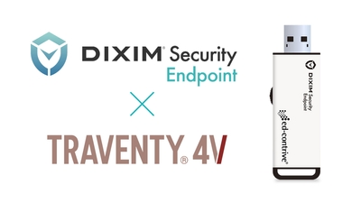 「DiXiM Security Endpoint」が法人向けセキュリティUSBメモリ「TRAVENTY 4V」に搭載