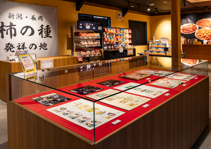 発祥の地　内観