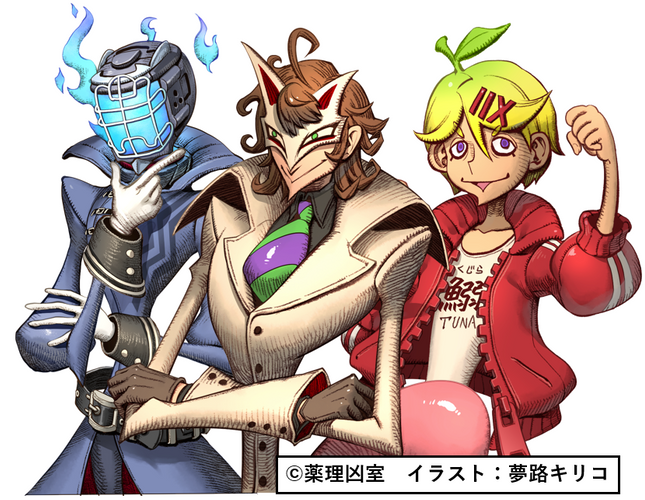 左：レイユール先生／中：くられ先生／右：ツナっち