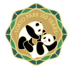 30 公園特典（金）