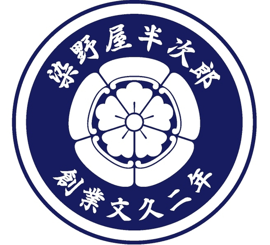 旧染野屋ロゴマーク(木瓜デザイン)
