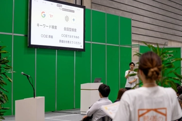 葬儀社の集客力をAIで測定|株式会社ディライト「葬儀のウェブ担当」ブースでフューネラルビジネスフェア2025出展