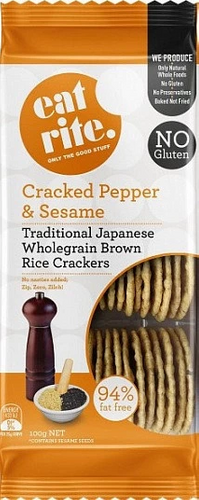 ブラックペッパー