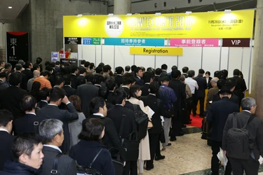 国際粉体工業展東京2020(POWTEX TOKYO 2020) 多彩な併催行事を開催！Webによる事前参加登録実施中！ ～11月18日(水)-20日(金)　東京ビッグサイト～