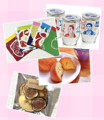 萩市の特産品