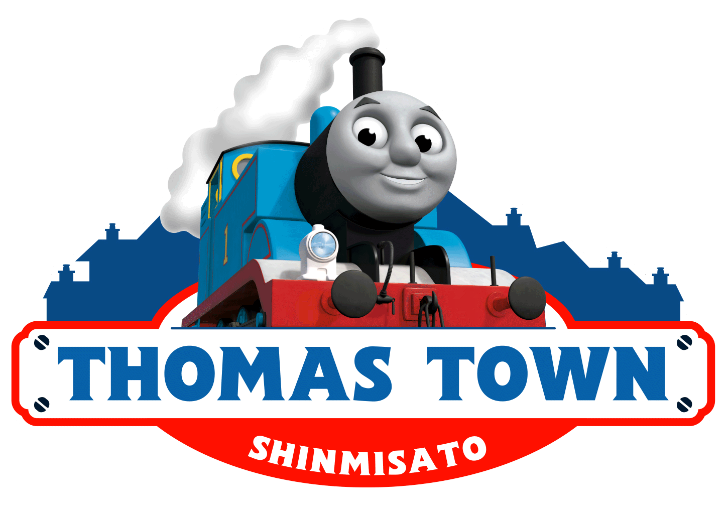 トーマスタウン新三郷ロゴ