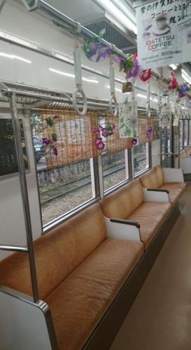 車内の様子2