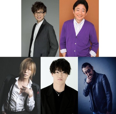 (左上から)山寺宏一、水島裕 (下段)谷山紀章、細谷佳正、大塚明夫
