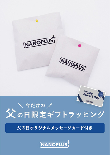 公式オンラインショップに加え、Editorial 全店舗が対象！※特典のトランプは公式オンラインショップ限定