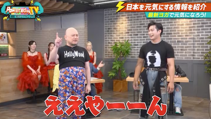 ヨガ・ワークアウトを体験3