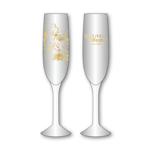 シャンパングラス