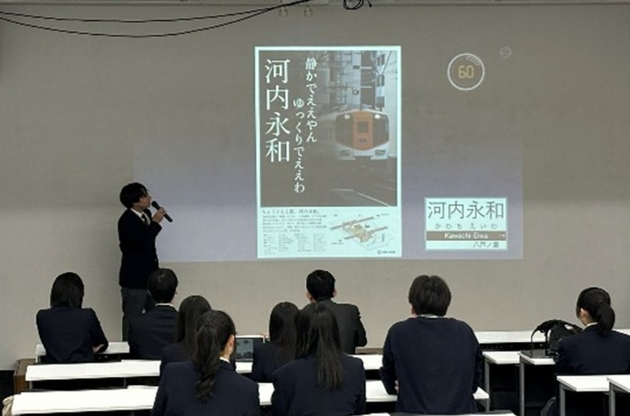 令和7年（2025年）の発表会の様子