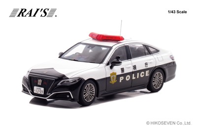 警視庁高速道路交通警察隊車両(速223):左前