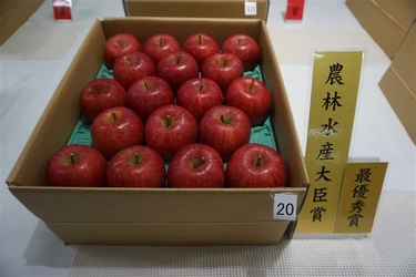 山形県りんご「ふじ」品評会入賞商品を限定販売！ ＪＡタウンのショップ「小さなＹＡＭＡＧＡＴＡマルシェ」に登場！ ～無袋ふじ栽培発祥の地、山形県からお届け～
