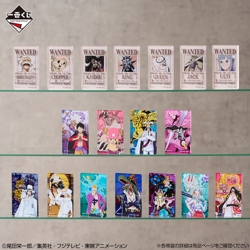 G賞：アクリルブロック