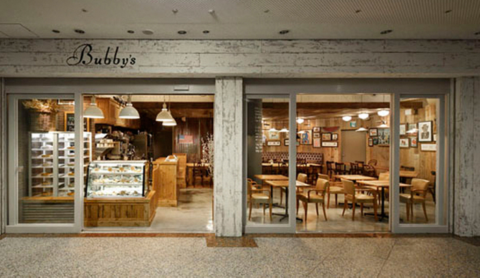 Bubby's Landmark Plaza