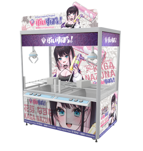 ※画像はデザイン中のため変更となる場合がございます。