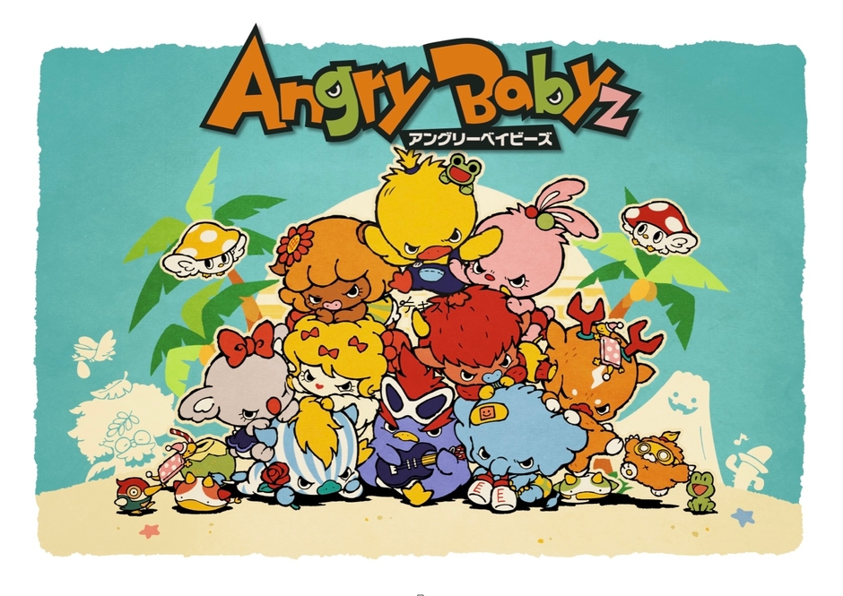 AngryBabyz