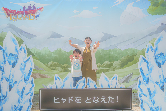 ▲氷系呪文&ldquo;ヒャド&rdquo;を唱えろ！