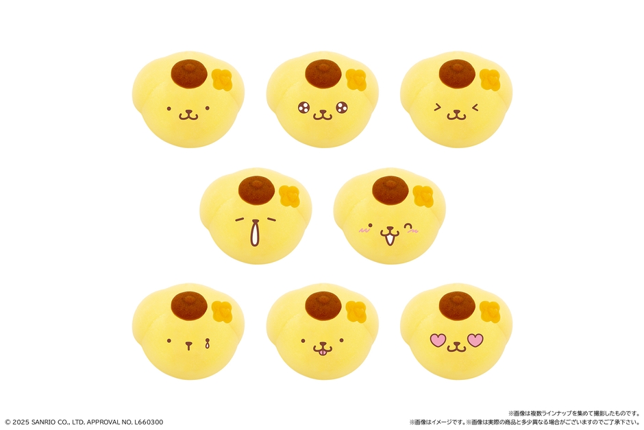 ポムポムプリン(表情)