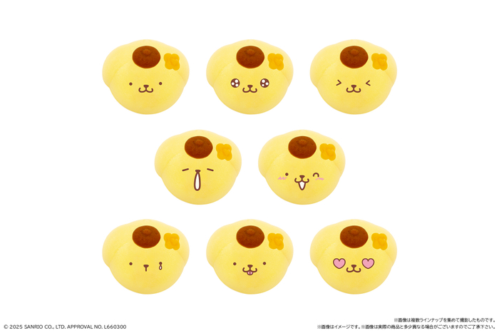 ポムポムプリン(表情)
