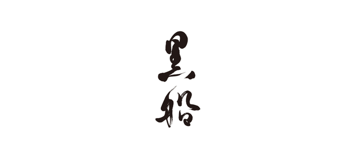 QUOLOFUNE