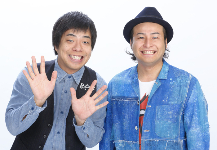 バンビーノ(吉本興業所属)