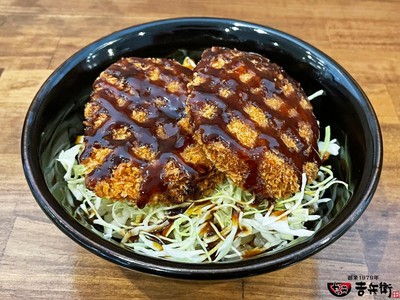 ミンチかつ丼