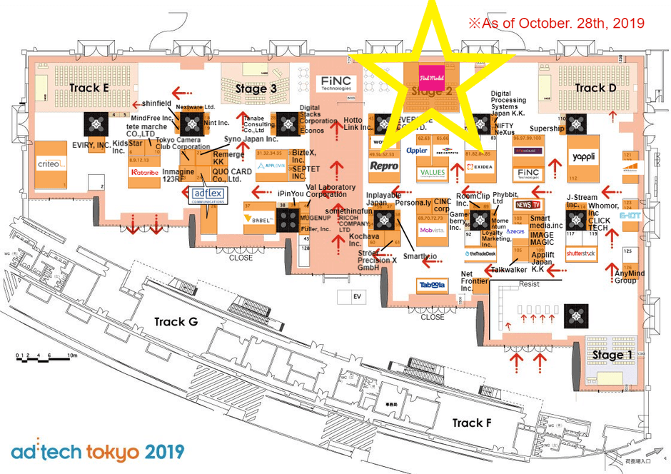 アドテック東京2019、フロアマップ