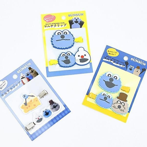 スンスン　クリップ