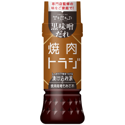 焼肉トラジ黒味噌だれ