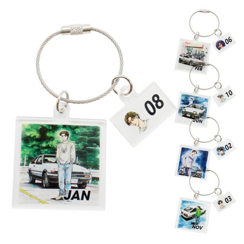 頭文字D 365日(全366種)アクリルキーホルダー