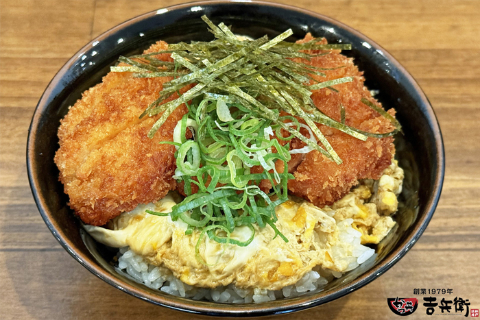 期間限定「玉子とじてないかつ丼」